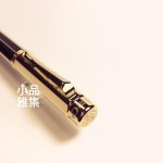 瑞士卡達Caran d'Ache VARIUS 維樂斯 CHINA BLACK 中國漆(黑色)金蓋 鋼珠筆
