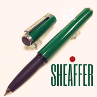 西華 Sheaffer Award 獎賞系列 USA美國製 素色鋼珠筆(綠色) 西華 Sheaffer Award 獎賞系列 USA美國製 素色鋼珠筆(綠色)