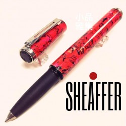 西華 Sheaffer Award 獎賞系列 花桿鋼珠筆 USA美國製（紅色）