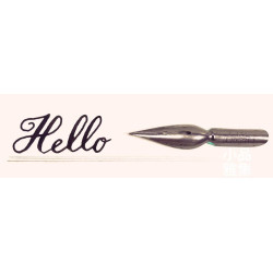 義大利 Bortoletti 沾水筆 筆尖 (5號) 義大利 Bortoletti 沾水筆 筆尖 (5號)