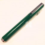 西華 Sheaffer Award 獎賞系列 USA美國製 素色鋼珠筆（綠色）