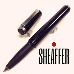 西華 Sheaffer Award 獎賞系列 USA美國製 素色鋼珠筆（黑色）