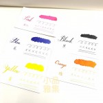 日本 colte 十支裝 歐規卡式墨水（10色可選）