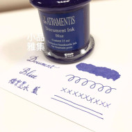 德國 Jansen 手工墨水DE ATRAMENTIS 防水檔案墨水(正藍)可加購禮盒 德國 Jansen 手工墨水DE ATRAMENTIS 防水檔案墨水(正藍)可加購禮盒