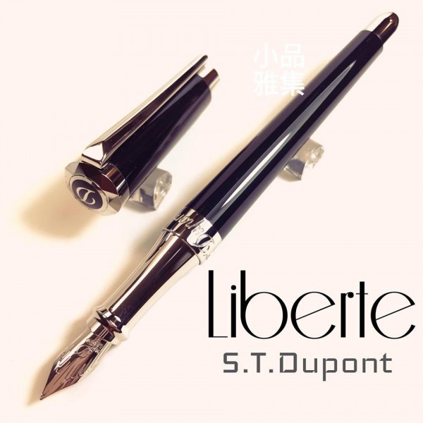 法國 S.T. DUPONT 都彭 LIBERTE 系列 Black  LACQUER &palladium 14K鋼筆