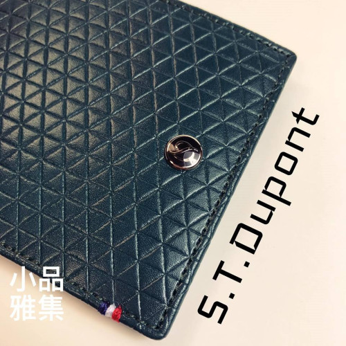法國 S.T. DUPONT 都彭 六卡菱格紋 綠色 真皮短夾 180093