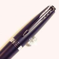 派克 Parker 紳士系列 URBAN 鋼珠筆(霧黑白夾) 派克 Parker 紳士系列 URBAN 鋼珠筆(霧黑白夾)