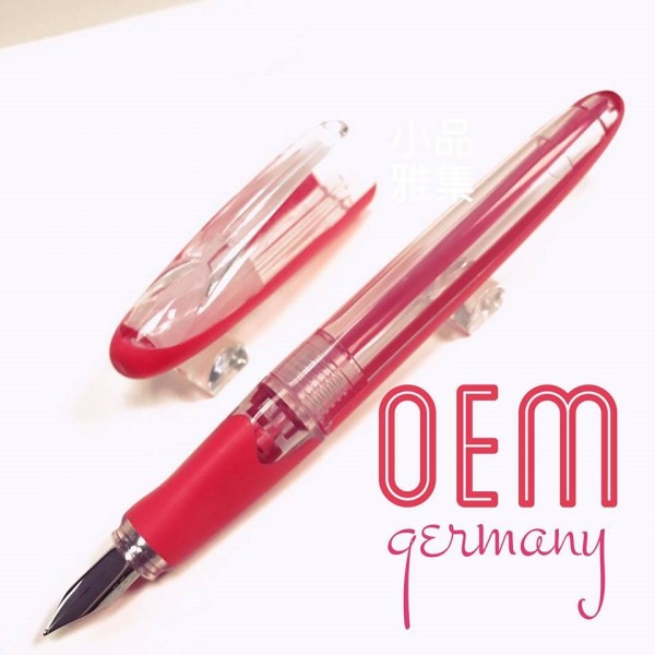 德國 OEM 色彩鋼筆（紅色）