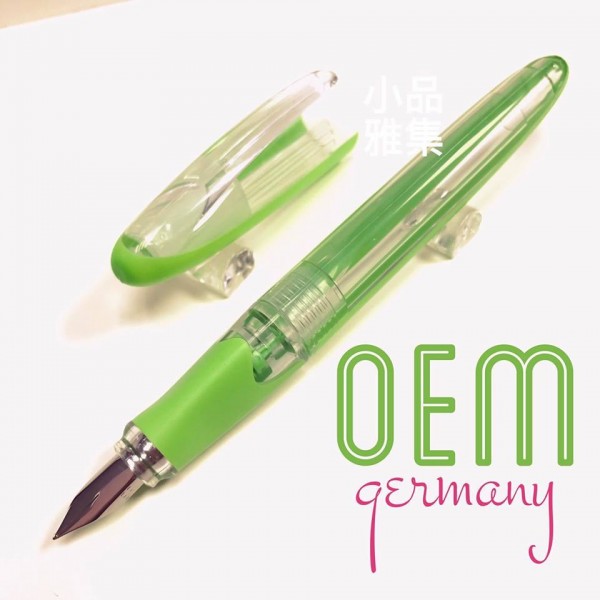 德國 OEM 色彩鋼筆（蘋果綠）