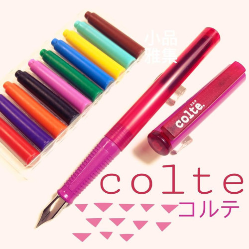 日本 COLTE 國民鋼筆+10色卡式墨水(桃紅色)