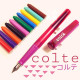 日本 COLTE 國民鋼筆+10色卡式墨水(桃紅色)