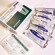 日本 Platinum 白金 鋼筆清洗液(歐規幫浦) 日本 Platinum 白金 鋼筆清洗液(歐規幫浦)