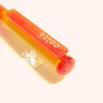 日本 COLTE 國民鋼筆＋10色卡式墨水（橘黃色）