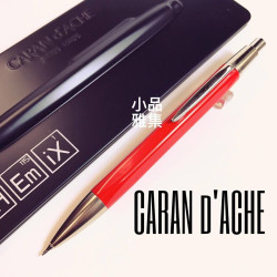 瑞士 卡達 Caran d'Ache Alchemix 艾可米斯 紅色款 自動鉛筆 瑞士 卡達 Caran d'Ache Alchemix 艾可米斯 紅色款 自動鉛筆