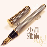 小品雅集 獨家訂製款 金屬直條紋 書寫鋼筆 小品雅集 獨家訂製款 金屬直條紋 書寫鋼筆