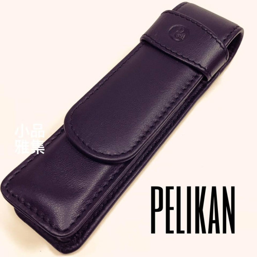 德國 Pelikan 百利金 真皮 筆套(直立式2支裝)