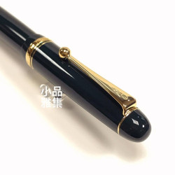 日本 PILOT 百樂 Custom 74 14K金 鋼筆(綠色) 日本 PILOT 百樂 Custom 74 14K金 鋼筆(綠色)