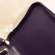 德國 Pelikan 百利金 真皮 拉鍊式筆套(10支裝) 德國 Pelikan 百利金 真皮 拉鍊式筆套(10支裝)
