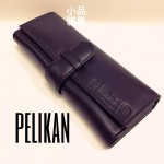 德國 Pelikan 百利金 真皮 筆套（橫式3支裝) 