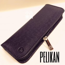 德國 Pelikan 百利金 二支裝 真皮 拉鍊筆套（壓紋款）