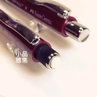 德國 Faber-Castell 輝柏 好舒寫 原子筆+0.5mm自動鉛筆+吊掛橡皮擦 超值禮盒組(紅色)  德國 Faber-Castell 輝柏 好舒寫 原子筆+0.5mm自動鉛筆+吊掛橡皮擦 超值禮盒組(紅色)