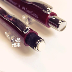 德國 Faber-Castell 輝柏 好舒寫 原子筆+0.5mm自動鉛筆+吊掛橡皮擦 超值禮盒組(紅色)  德國 Faber-Castell 輝柏 好舒寫 原子筆+0.5mm自動鉛筆+吊掛橡皮擦 超值禮盒組(紅色)