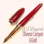 法國 S.T. DUPONT 都彭 ATELIER  1953 CHINESE LACQUER & GOLD 14K鋼筆（紅色）