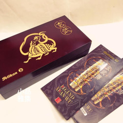 德國 百利金 Pelikan 2001年 限量888支 18K金 925純銀 XUAN WU 玄武 鋼筆  德國 百利金 Pelikan 2001年 限量888支 18K金 925純銀 XUAN WU 玄武 鋼筆