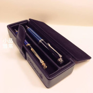 德國 Pelikan 百利金 筆套 筆盒 (二支裝) 德國 Pelikan 百利金 筆套 筆盒 (二支裝)