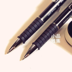 德國 Faber-Castell 輝柏 好舒寫 原子筆+0.5mm自動鉛筆+吊掛橡皮擦 超值禮盒組(黑色)  德國 Faber-Castell 輝柏 好舒寫 原子筆+0.5mm自動鉛筆+吊掛橡皮擦 超值禮盒組(黑色)
