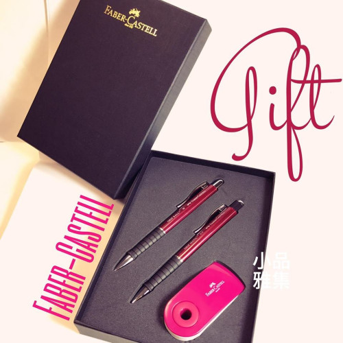 德國 Faber-Castell 輝柏 好舒寫 原子筆+0.5mm自動鉛筆+吊掛橡皮擦 超值禮盒組(紅色)