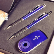 德國 Faber-Castell 輝柏 好舒寫 原子筆+0.5mm自動鉛筆+吊掛橡皮擦 超值禮盒組(藍色)  德國 Faber-Castell 輝柏 好舒寫 原子筆+0.5mm自動鉛筆+吊掛橡皮擦 超值禮盒組(藍色)