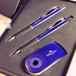 德國 Faber-Castell 輝柏 好舒寫 原子筆+0.5mm自動鉛筆+吊掛橡皮擦 超值禮盒組(藍色)  德國 Faber-Castell 輝柏 好舒寫 原子筆+0.5mm自動鉛筆+吊掛橡皮擦 超值禮盒組(藍色)
