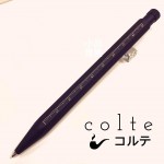 日本 COLTE 八角黃銅 原子筆（黑色）