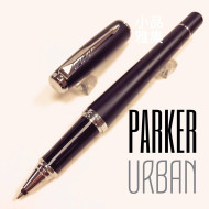 派克 Parker 紳士系列 URBAN 鋼珠筆(霧黑白夾) 派克 Parker 紳士系列 URBAN 鋼珠筆(霧黑白夾)