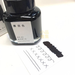 日本 TAG 文具店 40ml 京之音系列 鋼筆 墨水（濡羽色）