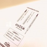 日本 COLTE 八角黃銅 原子筆/鉛筆 兩用款（黑色）