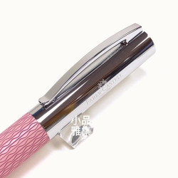 德國 FABER-CASTELL 輝柏 Ambition 成吉思汗 印度繩紋 繩紋飾 鋼筆(粉紅色) 德國 FABER-CASTELL 輝柏 Ambition 成吉思汗 印度繩紋 繩紋飾 鋼筆(粉紅色)
