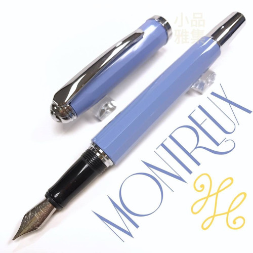 臺灣 MONTREUX 夢多 十二角素面 鋼筆（紫陽花銀夾）