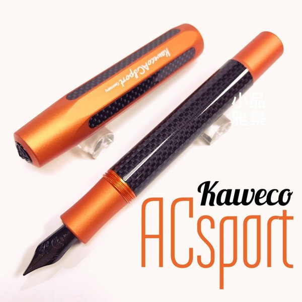  德國 Kaweco AC sport 碳纖維鋼筆（橘色） 