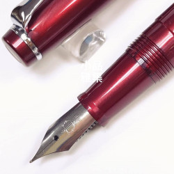 日本 Sailor 寫樂 Lecoule寶石系列 鋼筆(石榴石) 日本 Sailor 寫樂 Lecoule寶石系列 鋼筆(石榴石)