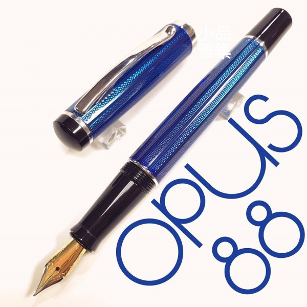 臺灣 OPUS 88 晶鑽系列 10層烤漆 鋼筆（小-寶藍）