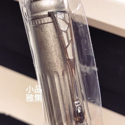 德國 Montblanc 萬寶龍 藝術贊助系列 4810 紅衣教主 西比奧內‧貝佳斯（Scipione Borghese） 18K金 鋼筆