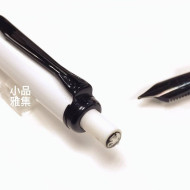 德國 Pelikan 百利金 停產老款 西德M/K100 鋼筆+原子筆組 德國 Pelikan 百利金 停產老款 西德M/K100 鋼筆+原子筆組
