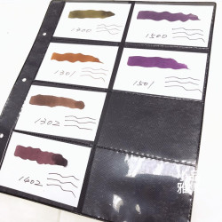 化學博士的手調墨水- KWZ Inks 60ml 鐵膽墨水