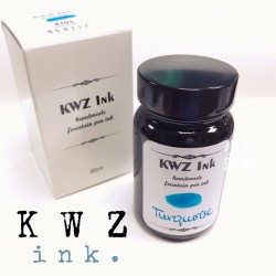 化學博士的手調墨水- KWZ Inks 60ml 標準鋼筆墨水