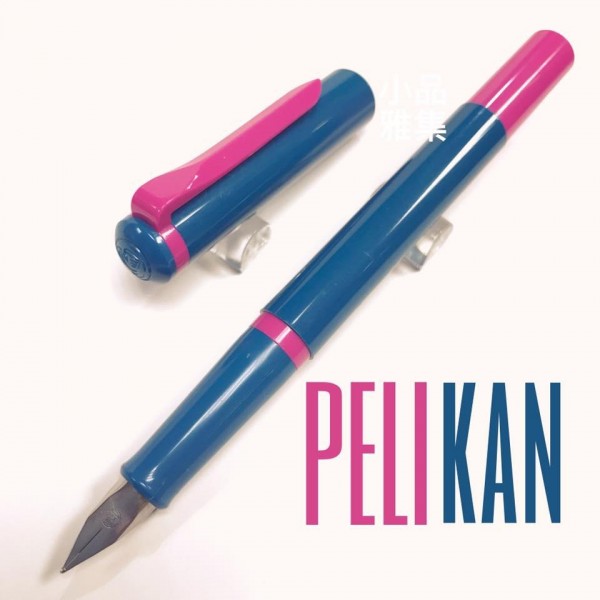 德國 Pelikan 百利金 老西德時期 twist 色彩鋼筆No.16（藍綠桿桃紅夾）