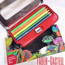德國 Faber-Castell 輝柏 JUMBO水性色鉛筆 鐵盒組(銀光色+金屬色) 德國 Faber-Castell 輝柏 JUMBO水性色鉛筆 鐵盒組(銀光色+金屬色)