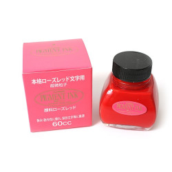 日本 Platinum 白金超微粒子顏料防水墨水