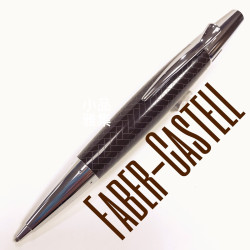 德國 Faber-Castell 輝柏 E-Motion系列 天然樹脂 鑲木紋 深褐色 旋轉1.4MM鉛筆(138355) 德國 Faber-Castell 輝柏 E-Motion系列 天然樹脂 鑲木紋 深褐色 旋轉1.4MM鉛筆(138355)